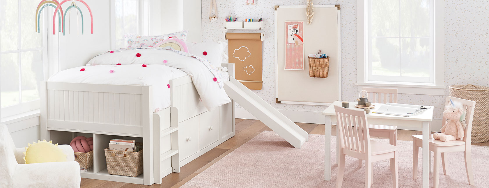 Free Interior Design Services Pottery Barn Kids UAE