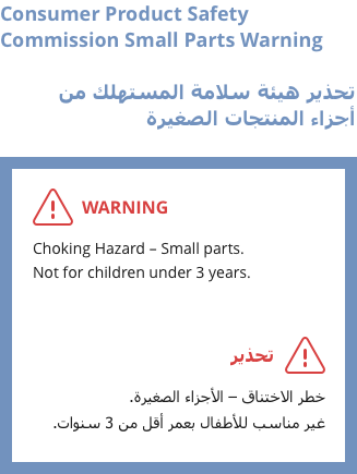 cpsc-warning